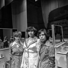Участники конкурса парикмахеров | Быт. 1970-e гг., г.Северодвинск. Фото #C8769.