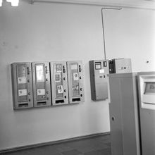 Автомат по продаже открыток и конвертов | Виды города. 1970-e гг., г.Северодвинск. Фото #C10129.