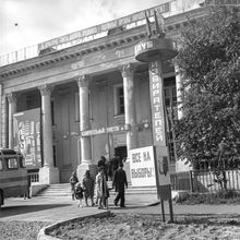 Избирательный участок | Общественная жизнь. 1970-e гг., г.Северодвинск. Фото #C10172.