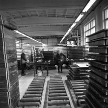 Мебельное производство | Предприятия. 1970-e гг., г.Северодвинск. Фото #C9168.