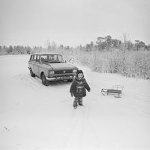 На прогулке | Дети. 1980-e гг., г.Северодвинск. Фото #C14769.