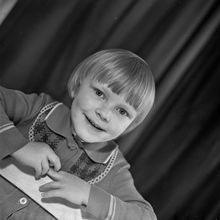Дети. 1980-e гг., г.Северодвинск. Фото #C14773.