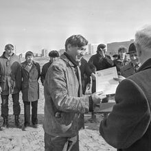 Вручение благодарственных писем | Горожане. 1985 г., г.Северодвинск. Фото #C4395.