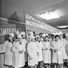 Медики | Медицина. 1980-e гг., г.Северодвинск. Фото #C14272.