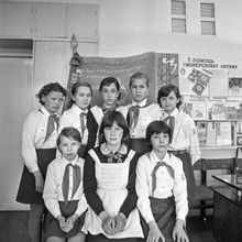 Совет дружины | Школа. 1980-e гг., г.Северодвинск. Фото #C14323.