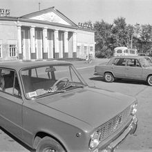 Городской театр | Виды города. 1980-e гг., г.Северодвинск. Фото #C4268.