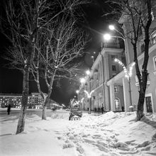 Вечерний город | Виды города. 1980-e гг., г.Северодвинск. Фото #C17054.