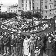 Антивоенный митинг трудящихся | Общественная жизнь. 1986 г., г.Северодвинск. Фото #C10818.