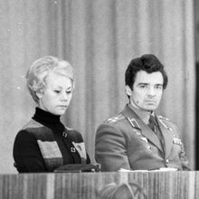 Президиум | Общественная жизнь. 1979 г., г.Северодвинск. Фото #C2911.