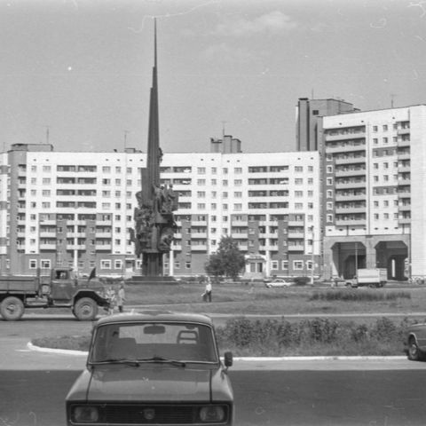 Виды города. 1980-e гг., г.Северодвинск. Фото #C15420.