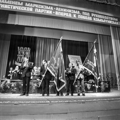 Общественная жизнь. 1980-e гг., г.Северодвинск. Фото #C14248.