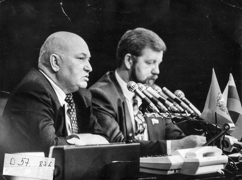 Власть. 1996 г., г.Северодвинск. Фото #C5248.