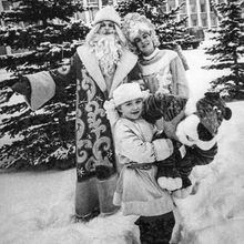 С новым годом! | Культура. 1990-e гг., г.Северодвинск. Фото #C11228.