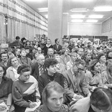 Участники мероприятия в библиотеке | Горожане. 1990-e гг., г.Северодвинск. Фото #C13925.