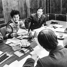 Переговоры с делегацией Китая | Горожане. 1990-e гг., г.Северодвинск. Фото #C5071.