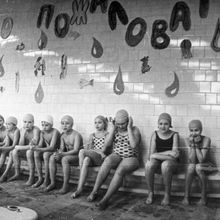 В бассейне | Спорт. 1990-e гг., г.Северодвинск. Фото #C5187.