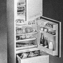 Трёхкамерный холодильник | Виды города. None, г.Северодвинск. Фото #C8027.