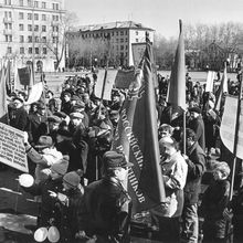 Митинг на площади | Власть. 1990-e гг., г.Северодвинск. Фото #C3770.