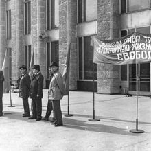 На митинге | Власть. 1990-e гг., г.Северодвинск. Фото #C3812.