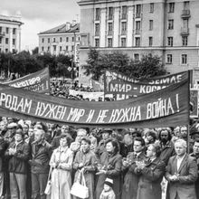 Антивоенный митинг | Общественная жизнь. 1986 г., г.Северодвинск. Фото #C7026.