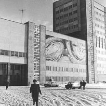 Завод "Полярная звезда" | Предприятия. 1990-e гг., г.Северодвинск. Фото #C5642.