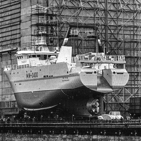 Средний рыболовный траулер морозильный проекта 50010 типа «Ягры» | Предприятия. 1998 г., г.Северодвинск. Фото #C5287.